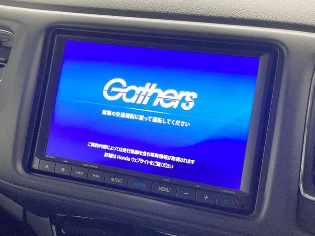 ヴェゼル1.5 ハイブリッド X ホンダセンシング