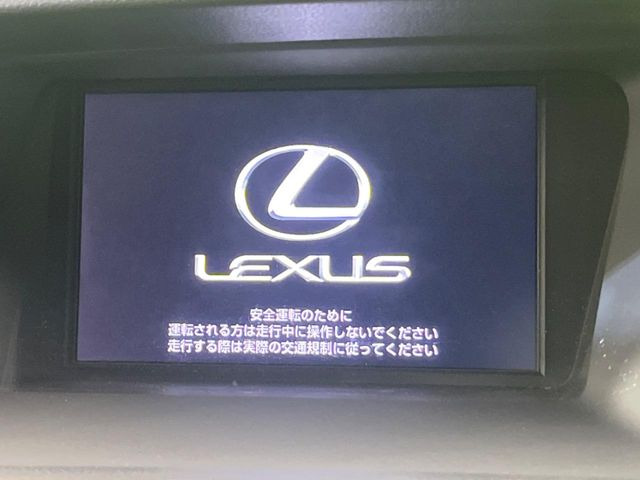 RX450h バージョンL