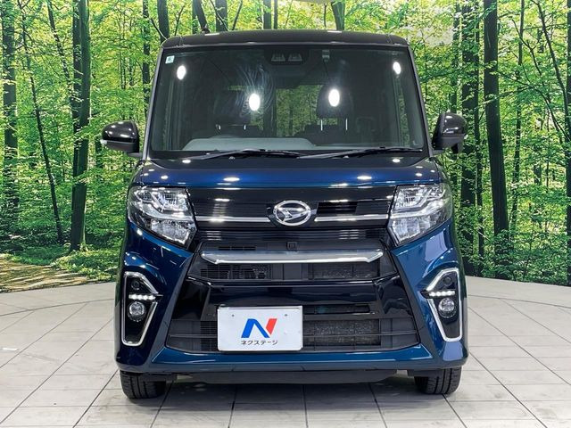 ���Ђł́A�S�ԁw�C�����Ȃ��x�̂��Ԃ̂ݎ�舵���Ă���܂��B��C�o�C���[�ɂ�錵�I�����d����̌�A���Ɍ�̎ԗ��`�F�b�N���s���A�l�N�X�e�[�W���F�肵�����i���Ȓ��ÎԂ����񋟂��Ă���܂��B