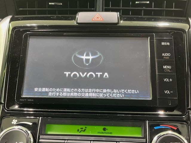 �y�����i�r�z�l�C�̏����i�r�𑕔����Ă���܂��B�i�r�̎g���₷���͂������A�I�[�f�B�I�@�\���[��!�L�����v�◷�s�͂������A�ʋ΂┃�����ȂǕ��i�̃h���C�u���y�����Ȃ�͂���