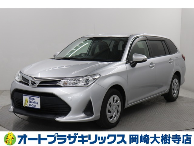 カローラフィールダー1.5 X