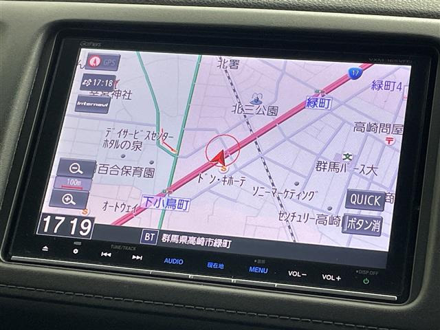 ヴェゼル1.5 ハイブリッド Z