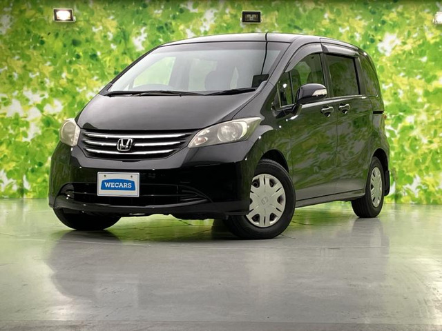 フリード1.5 G ジャストセレクション