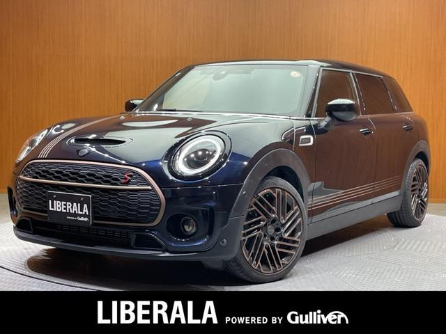 ミニクラブマンクーパー SD ファイナルエディション