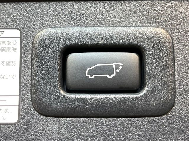 �y�p���[�o�b�N�h�A�z�X�}�[�g�L�[��^�]�Ȃ̃{�^�������������Ń��A�Q�[�g�������ŊJ���܂�!�ו��������Ă��鎞��A�����ʒu�ɂ���o�b�N�h�A��߂�ۂɕ֗��ȋ@�\�ł���