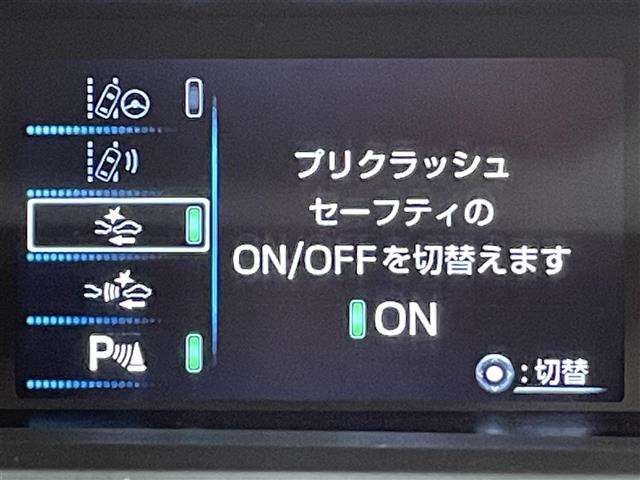 プリウス1.8 A ツーリングセレクション