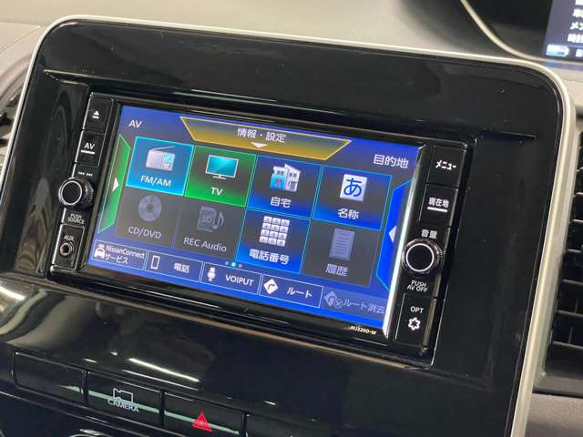 �����i�r�A�ЊO�i�r�Ȃǂ����t���\�ł�!�傫�ȃT�C�Y�̃i�r��t���������͂��C�y�ɂ��q�˂�������!!