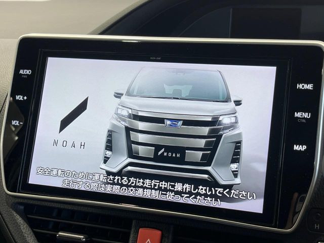 �y10.5�C���`�i�r�z�������ƃC���p�N�g�̂�����ʃi�r�𑕔��B�e��I�[�f�B�I����͂������A�X�}�z�A�g���ł��闘�֐��̍����i�r�ł���