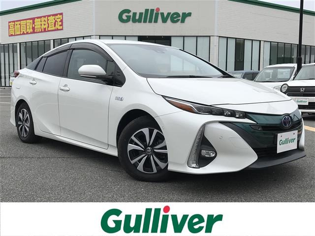 プリウスPHV1.8 A