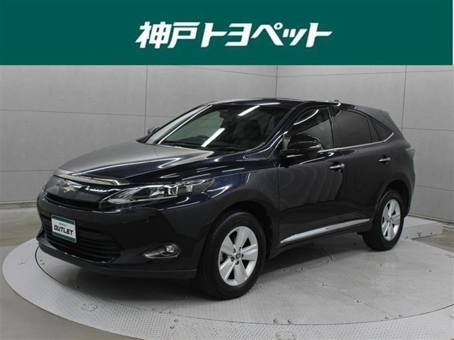 ハリアー2.0 エレガンス