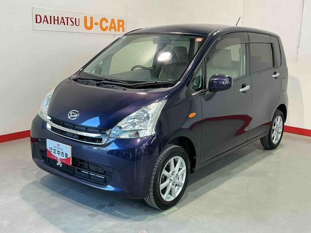 ムーヴX リミテッド