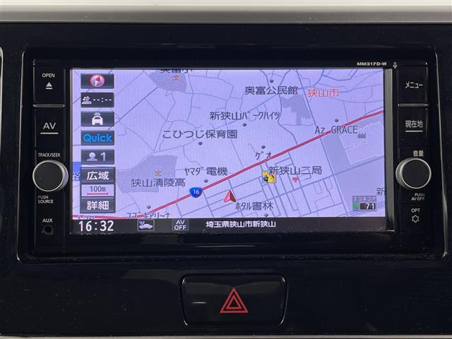 デイズルークスハイウェイスター X Vセレクション