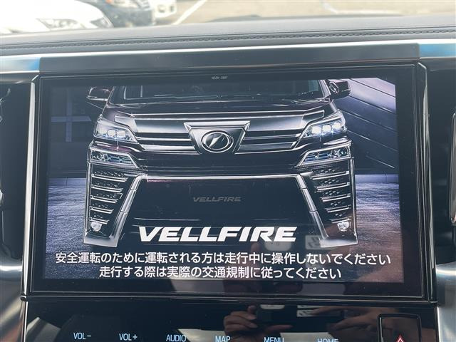 ヴェルファイア2.5 Z Gエディション