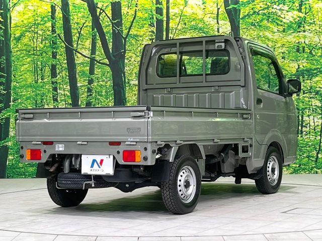 ���S���̃l�N�X�e�[�W���炨���񂹂��\��!�����̓X�܂ɓW�����Ă���N���}���C�ɂȂ�ꍇ���A�Ŋ��̓X�܂ł��������������Ƃ��\�ł�!���񎄂����ɗv�]������������������!���ʓr��p