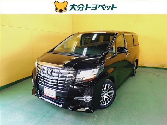 アルファード2.5 S Cパッケージ