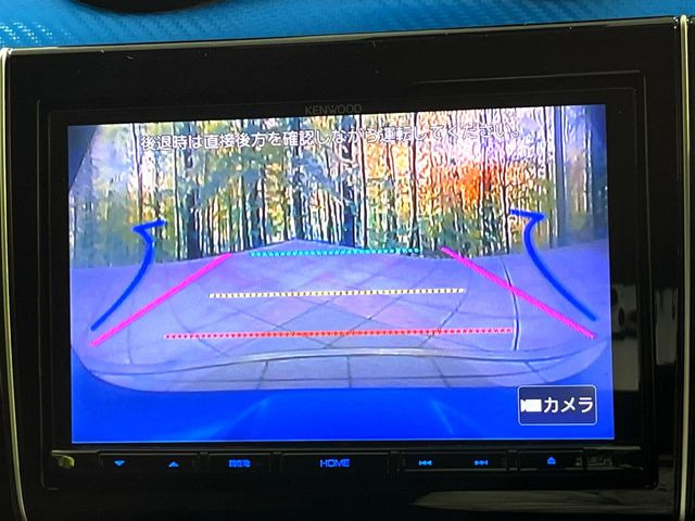 �y�o�b�N�J�����z���Ԏ��Ɍ�������A���^�C���f���Ŋm�F�ł��܂��B��^���Ǝ{�݂◧�̒��ԏ�ł̒��Ԏ���A��Ԃ̃o�b�N���ɑ劈��!�^�]�X�L���Ɋւ�炸�A����K�{�ƂȂ��������̂ЂƂł�!