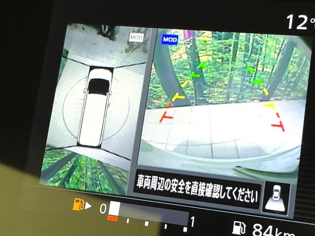 �y�A���E���h�r���[���j�^�[�z��p�̃J�����ɂ��A�ォ�猩���낵���悤�Ȏ��_��360�x�N���}�̎��͂��m�F���邱�Ƃ��ł��܂������p�������m�F���₷���A�����ꏊ�ł̐؂�Ԃ��⒓�Ԃ��X���[�Y�ɍs���܂��B