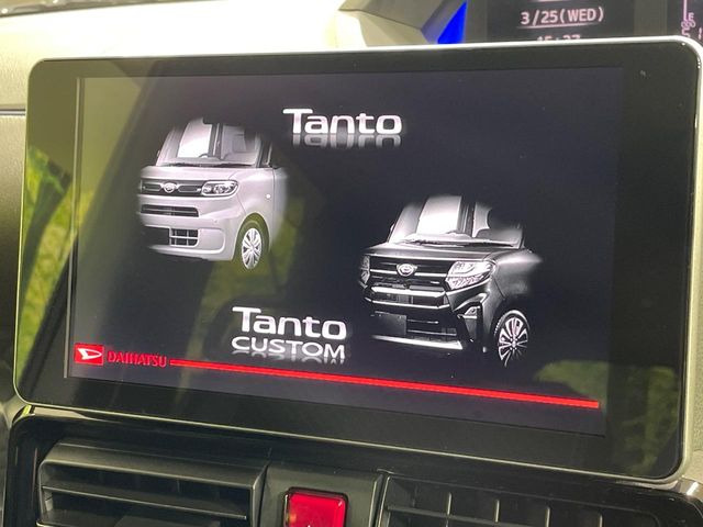 �y����9�^�i�r�z�l�C�̑�^9�C���`�i�r�𑕔��B���݊��̂�����ʂ̓C���p�N�g��!�i�r���p���̃}�b�v�\���͌��₷���A�e���r��DVD�͗Տꊴ���A�b�v!�����̃h���C�u���O�b�Ɗy�����Ȃ�܂���