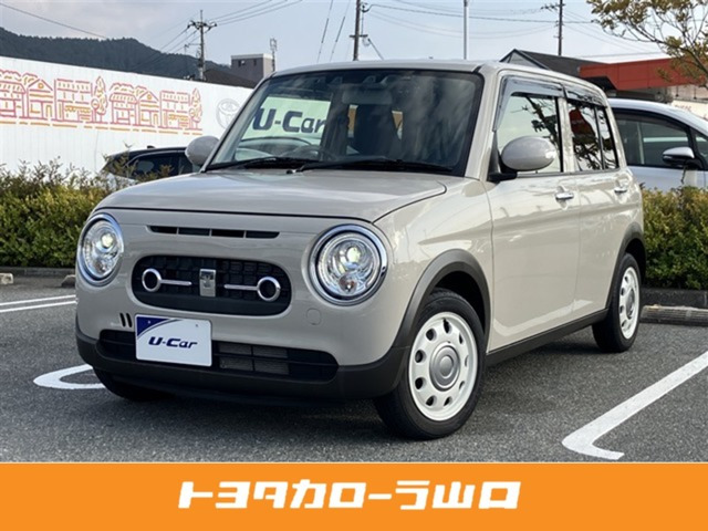 アルトラパンLC X