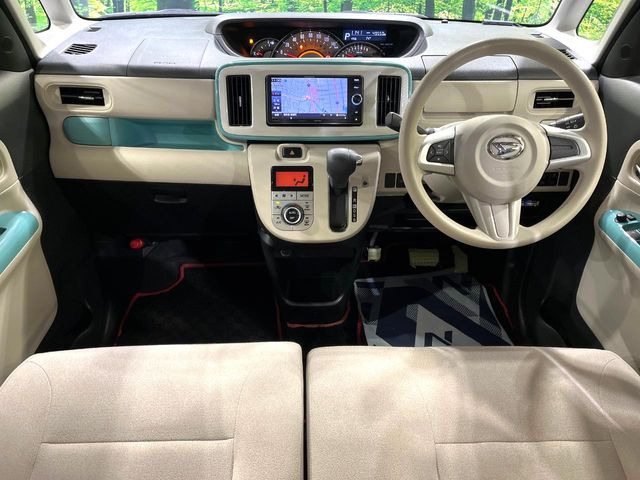 ムーヴキャンバスG メイクアップ SAIII