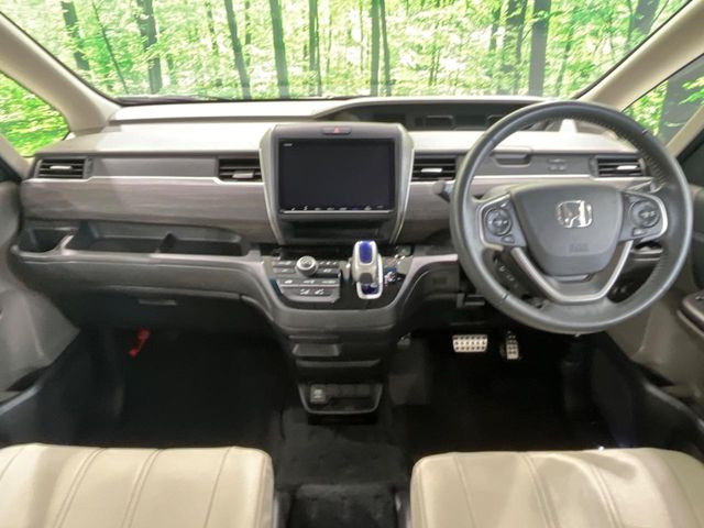 フリード+1.5 ハイブリッド EX