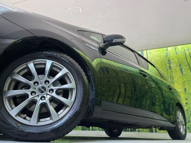 �y16�C���`�A���~�z�C�[���z�O�ςɃ}�b�`�����A���~�z�C�[���𑕒����Ă���܂��B�e��A���~�z�C�[����A�X�^�b�h���X�^�C�����戵�����Ă���܂��B���񂲑��k����������