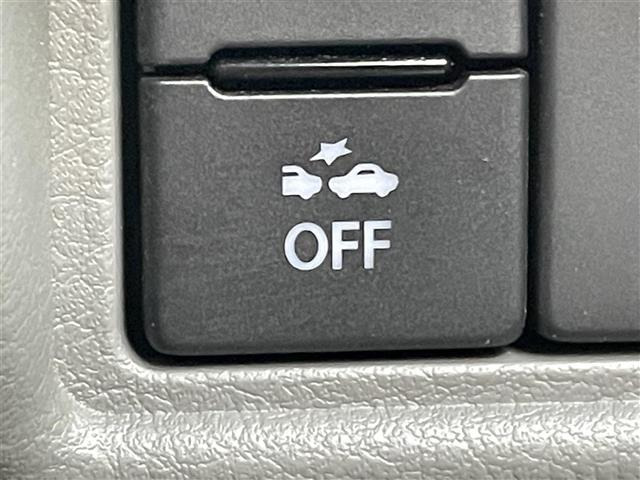 エブリイジョイン