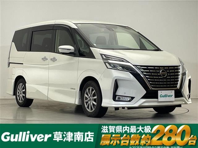 セレナ2.0 ハイウェイスターV