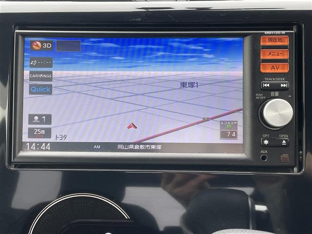 デイズハイウェイスター J