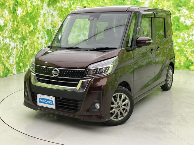 デイズルークスハイウェイスター Gターボ 4WD