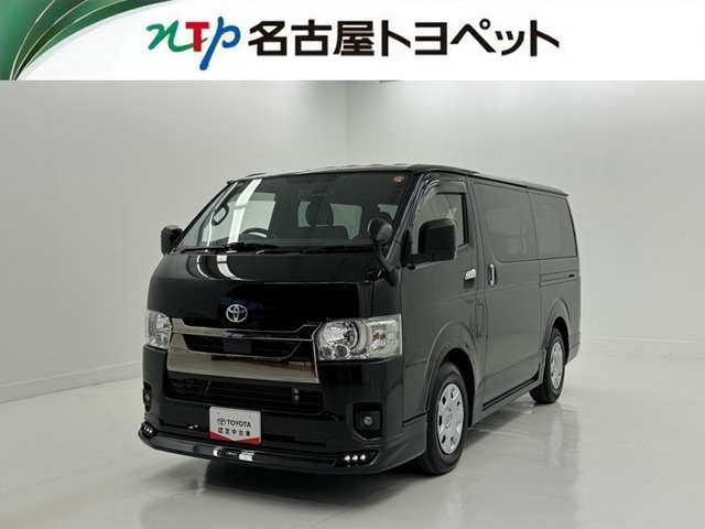 ハイエースバン2.8 スーパーGL ダークプライムII ロング ディーゼル