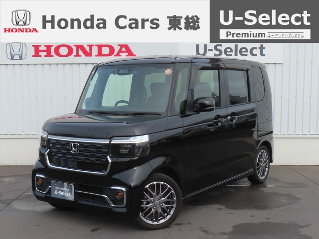 N-BOXカスタムターボ