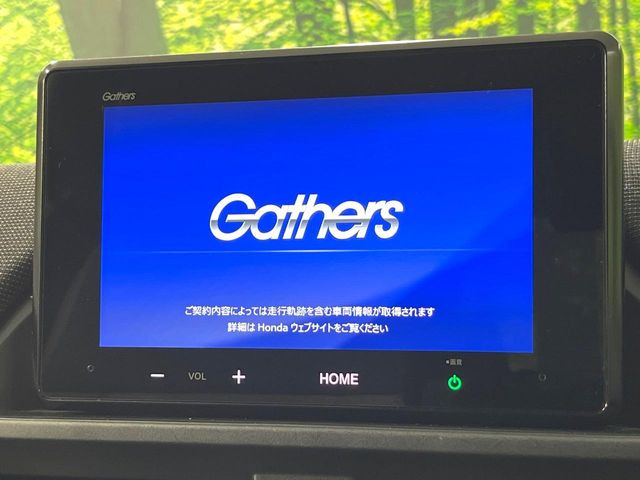 フリード1.5 エアー EX