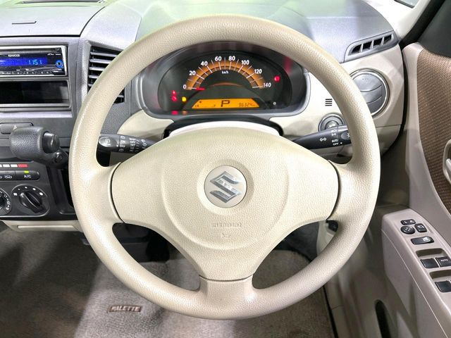 �X�e�A�����O���g�p�������Ȃ��A���ꂢ�ȏ�ԂƂȂ��Ă���܂���