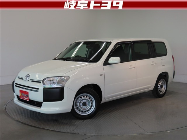 サクシードバン1.5 UL-X