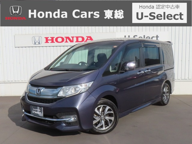 ステップワゴン1.5 スパーダ ホンダ センシング