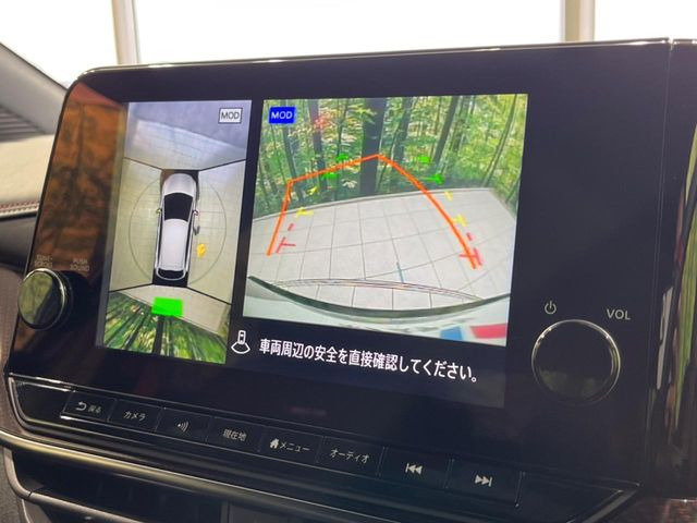 �y�A���E���h�r���[���j�^�[�z��p�̃J�����ɂ��A�ォ�猩���낵���悤�Ȏ��_��360�x�N���}�̎��͂��m�F���邱�Ƃ��ł��܂������p�������m�F���₷���A�����ꏊ�ł̐؂�Ԃ��⒓�Ԃ��X���[�Y�ɍs���܂��B