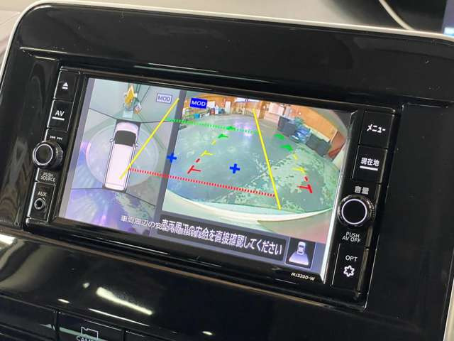 �����i�r�A�ЊO�i�r�Ȃǂ����t���\�ł�!�傫�ȃT�C�Y�̃i�r��t���������͂��C�y�ɂ��q�˂�������!!