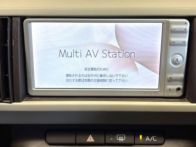 【ナビゲーション】使いやすいナビで目的地までしっかり案内してくれます。各種オーディオ再生機能も充実しており、お車の運転がさらに楽しくなります!!