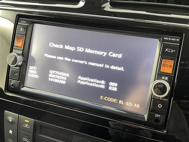 セレナ2.0 ハイウェイスター Vセレクション+Safety S-HYBRID