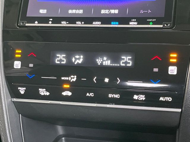 【シートヒーター】寒い日に重宝するシートヒーター!エアコンより早く温まってくれるので寒がりの人も安心ですね♪エアコンの温風は乾燥するから苦手、という方にもをおすすめです。