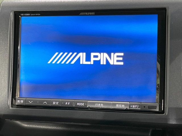 �yBIG-X8�C���`�i�r�z�l�C�̑���BIG-X�i�r�𑕔��B��p�݌v�Ŏԓ��̕��͋C�Ƀ}�b�`!�i�r���p���̃}�b�v�\���͌��₷���A�e���r��DVD�͗Տꊴ���A�b�v!�����̃h���C�u���O�b�Ɗy�����Ȃ�܂���