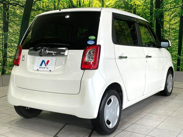 ���S���̃l�N�X�e�[�W���炨���񂹂��\��!�����̓X�܂ɓW�����Ă���N���}���C�ɂȂ�ꍇ���A�Ŋ��̓X�܂ł��������������Ƃ��\�ł�!���񎄂����ɗv�]������������������!���ʓr��p