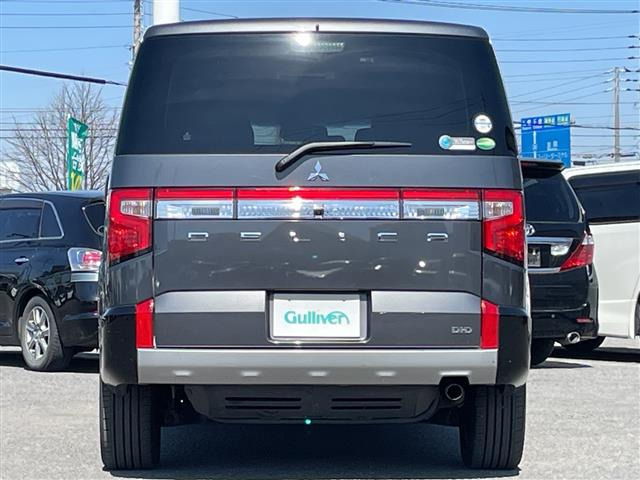 デリカD:52.0 G パワーパッケージ