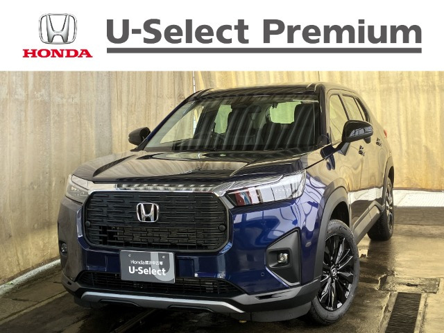 WR-V1.5 Z ブラックスタイル