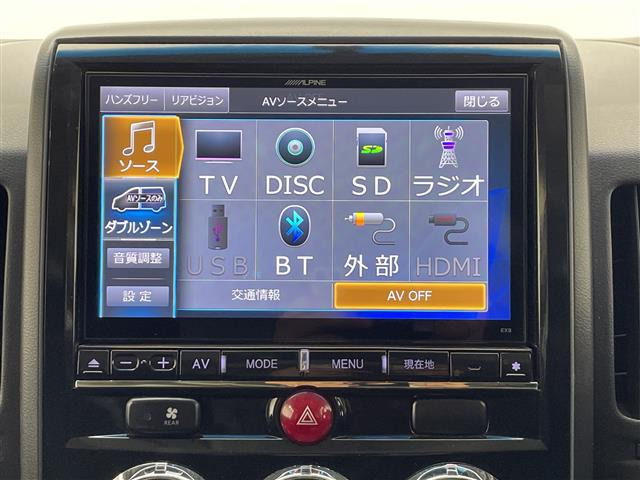 デリカD:52.2 シャモニー 4WD