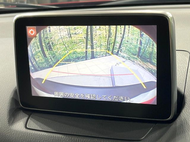 �y�o�b�N�J�����z���Ԏ��Ɍ�������A���^�C���f���Ŋm�F�ł��܂��B��^���Ǝ{�݂◧�̒��ԏ�ł̒��Ԏ���A��Ԃ̃o�b�N���ɑ劈��!�^�]�X�L���Ɋւ�炸�A����K�{�ƂȂ��������̂ЂƂł�!