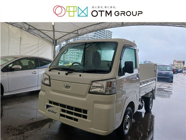 ハイゼットトラックスタンダード