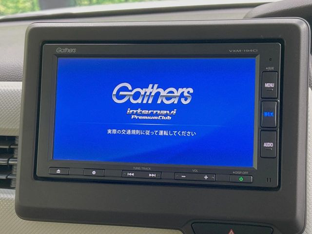 N-BOXG L ホンダセンシング