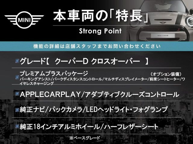 �{�ԗ��̎�ȓ������܂Ƃ߂܂����B��L�̑��ɂ����`��������Ȃ����͂��������܂��B���񂨋C�y�ɂ��₢���킹�������B